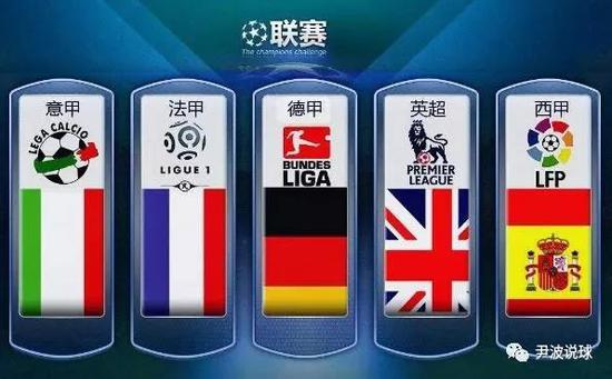 克鲁斯维克