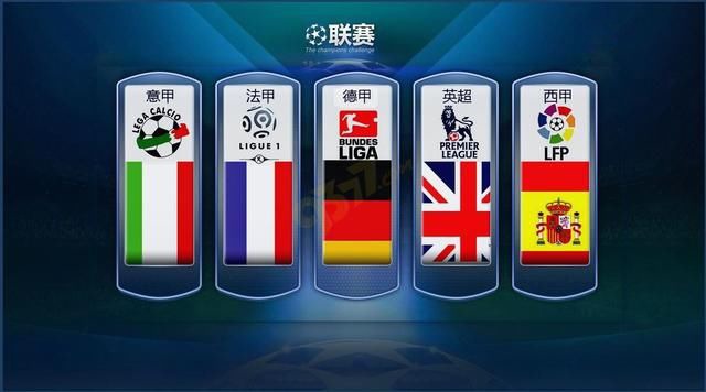 准横传