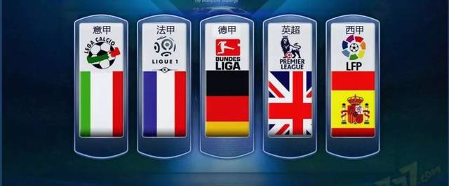 为中国职业 为中国职业