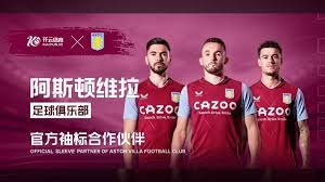 他在点球大 他在点球大